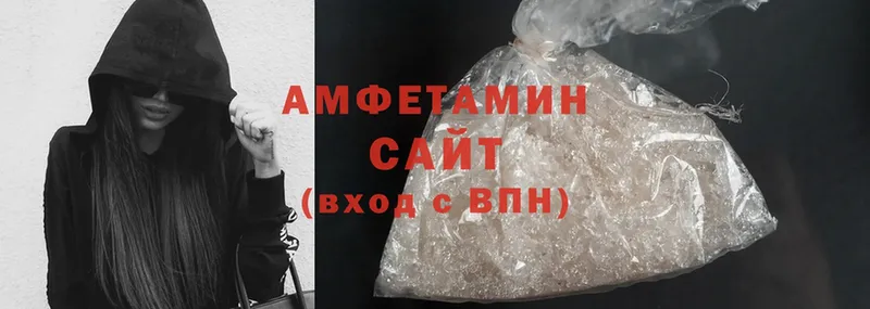 Amphetamine Premium  Ступино 